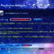 Illustration for article titled How to Make a Japanese PSN Account on the New PSN (and How to Navigate the Store)